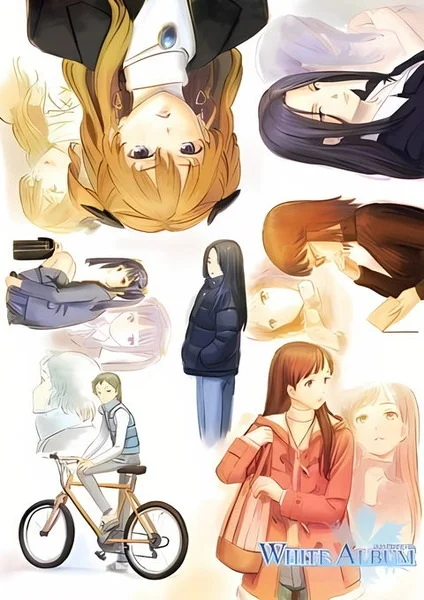 Белый альбом: Продолжение 2 сезон