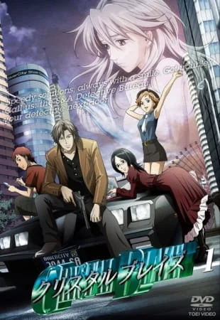 Блеск стекла Блеск стекла