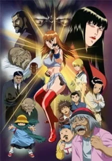 Боевая красавица Улун Боевая красавица Улун