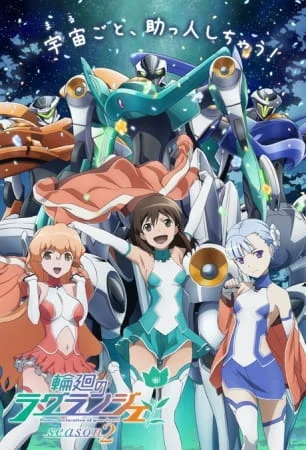 Цветок вечности 2 сезон Цветок вечности 2 сезон