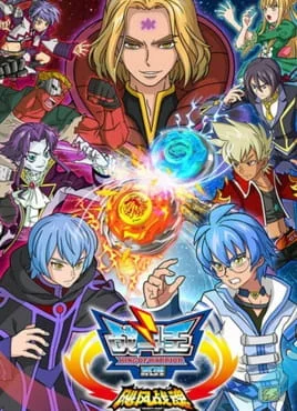 Инфинити Надо Инфинити Надо