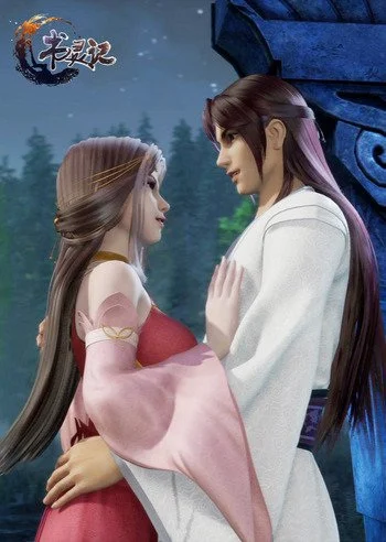 Мемуары книжного духа 2 сезон Мемуары книжного духа 2 сезон