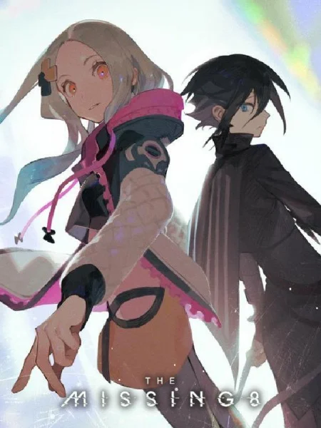 Пропавшая восьмёрка Пропавшая восьмёрка