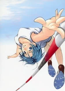 Судзука Судзука